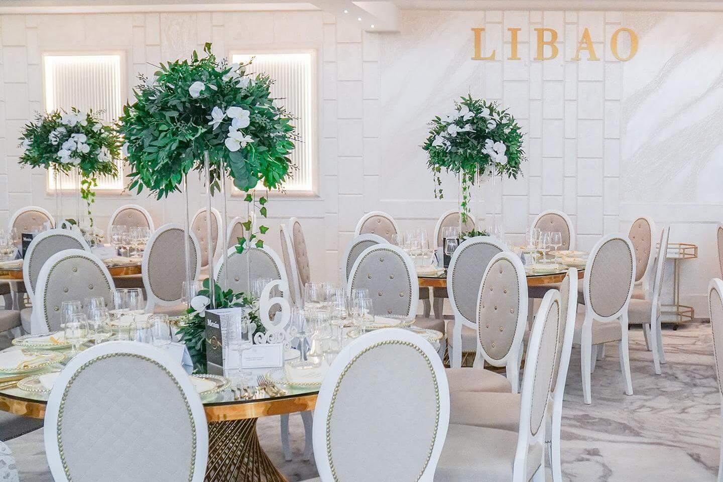 Libao Luxury Events