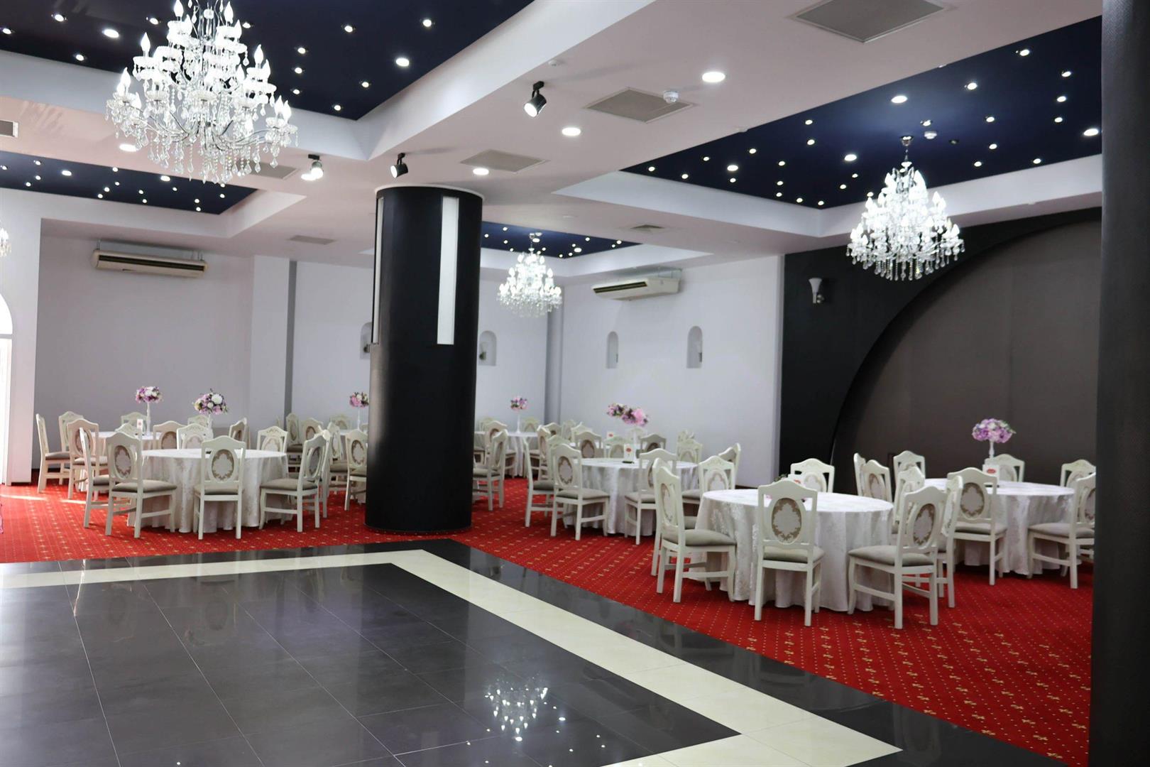 Amada Ballroom