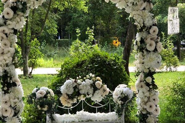 Ballroom Anastasia Garden