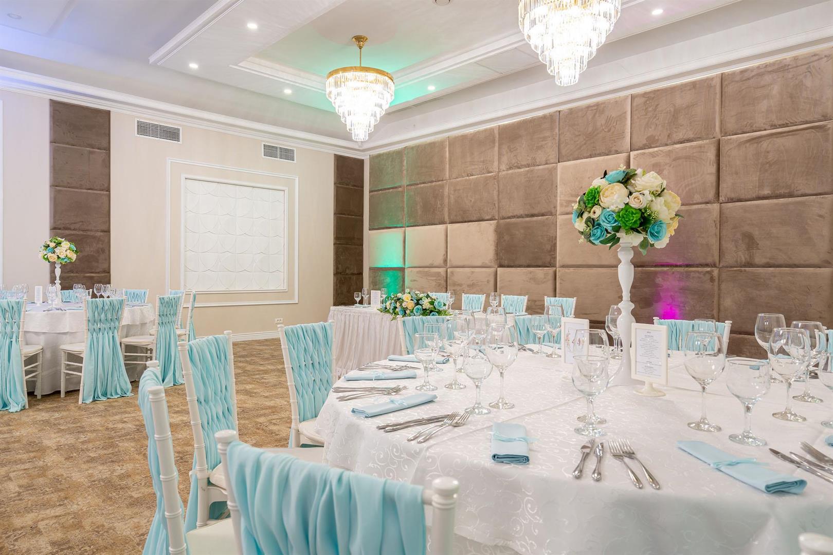 Celebration Ballroom