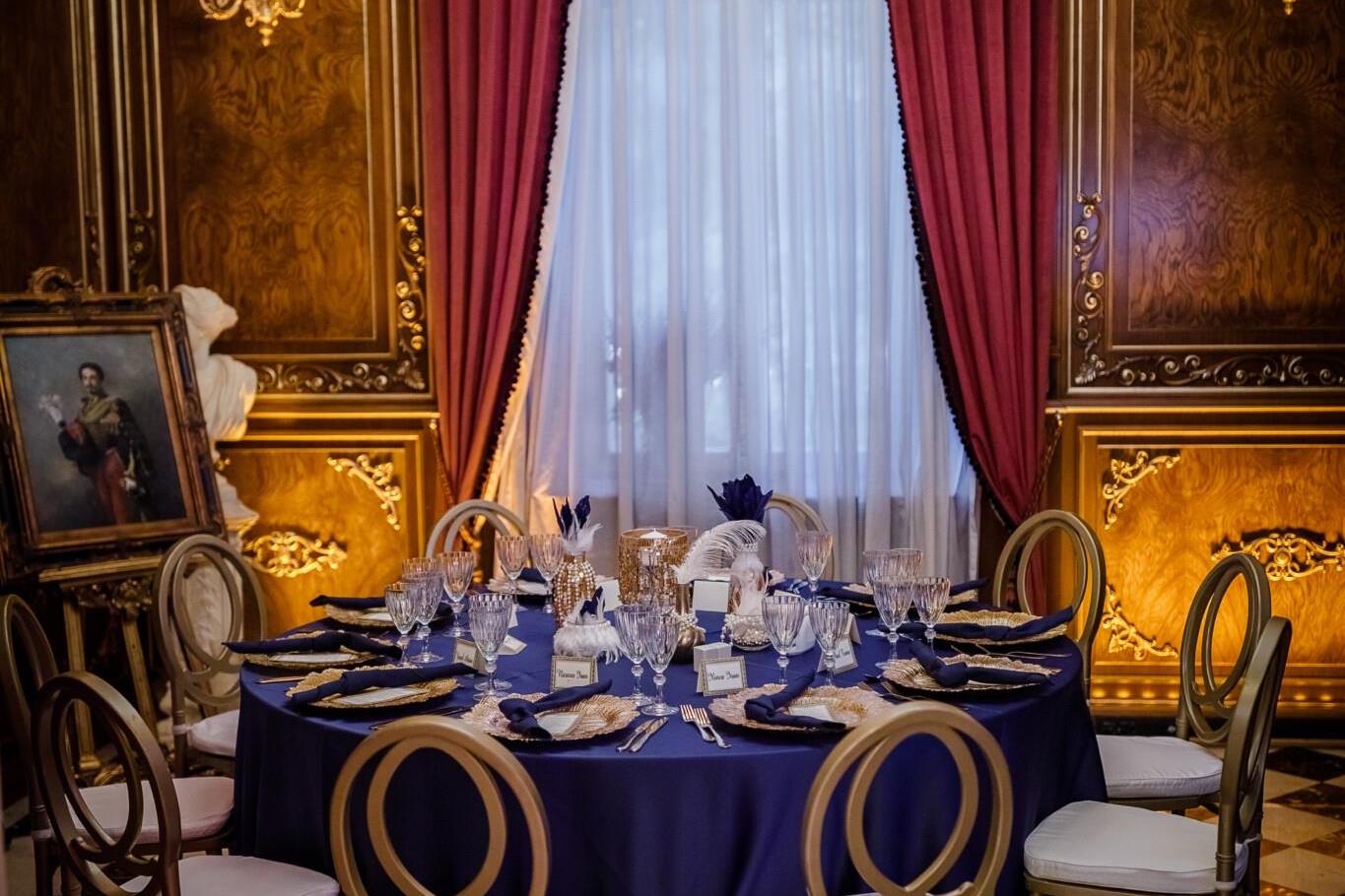 Palatul Noblesse